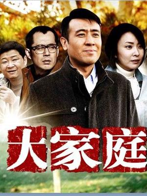 娇小可爱萌妹子主播『西西』5天9小时大秀合集『11V/11.4G/百度』